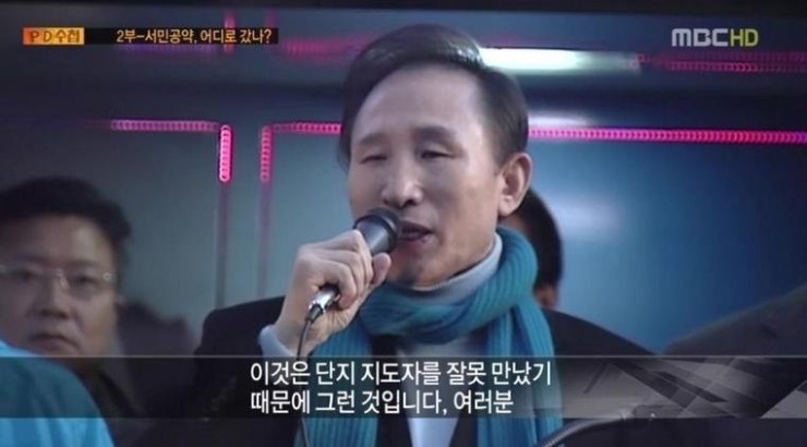 국이야기 이미지