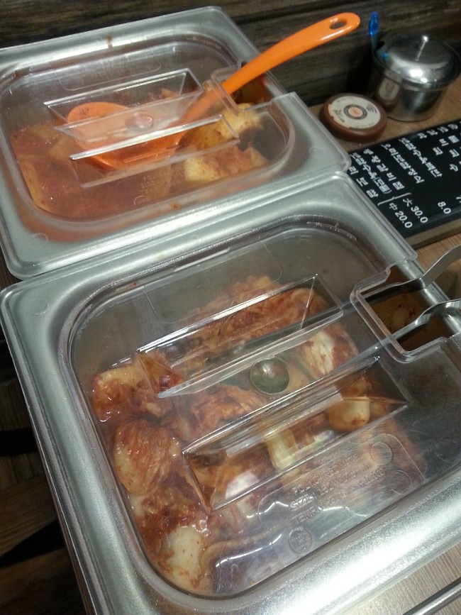 홈마트연산 이미지
