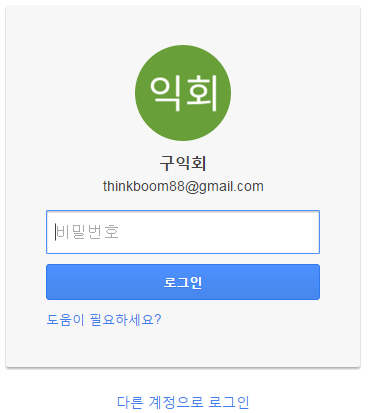 럭키스토어 이미지