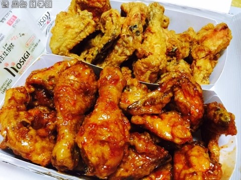 반반치킨피자 이미지
