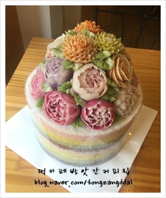 무지개떡방앗간 이미지