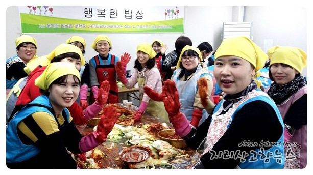 금동자원 이미지