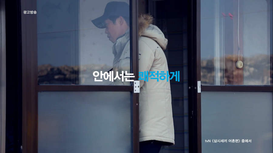 라프레시 이미지