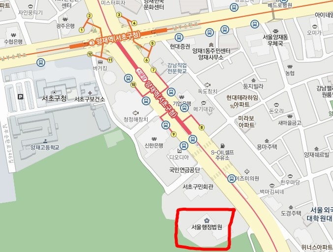 법무법인동신 이미지