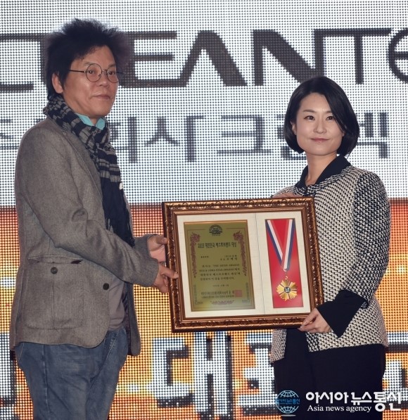 (주)대상크린 이미지