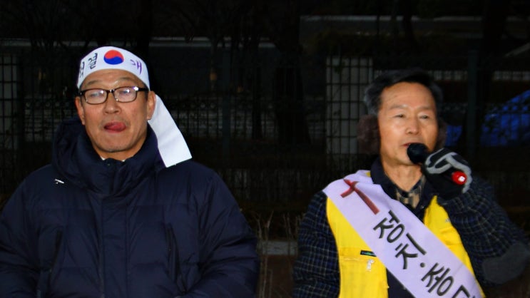 대한당 이미지