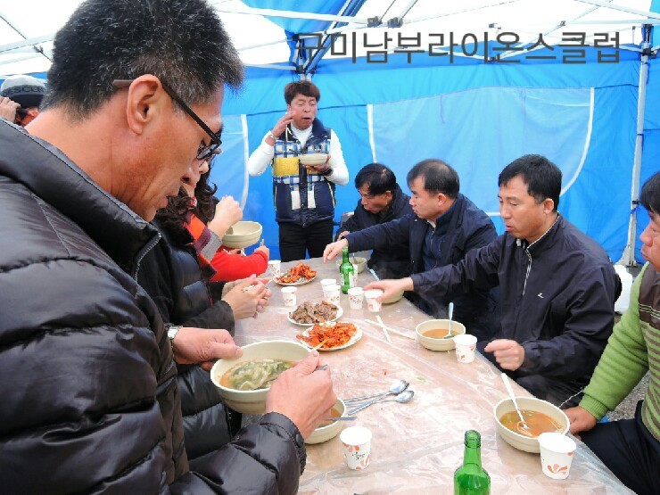 금오충전소 이미지