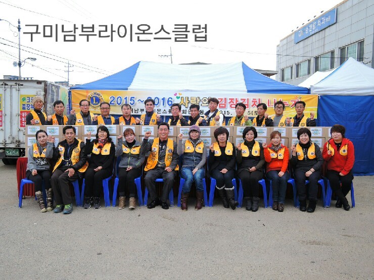 금오충전소 이미지