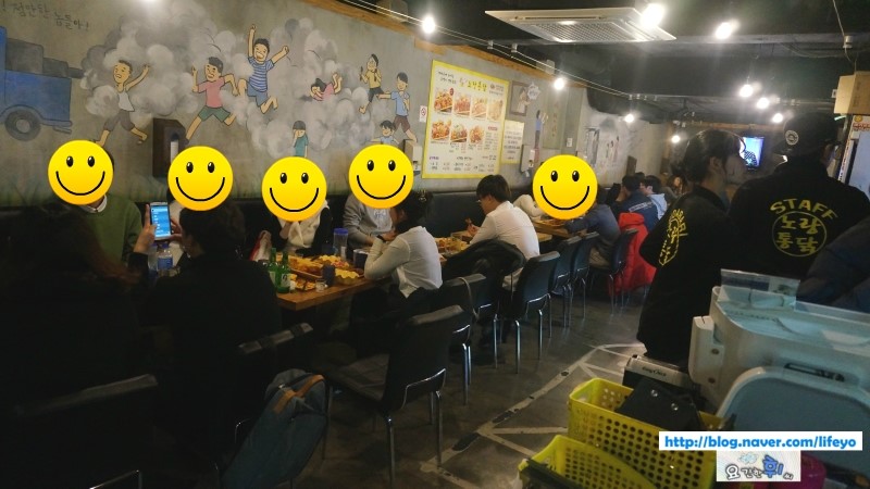 청년가마솥통닭 이미지