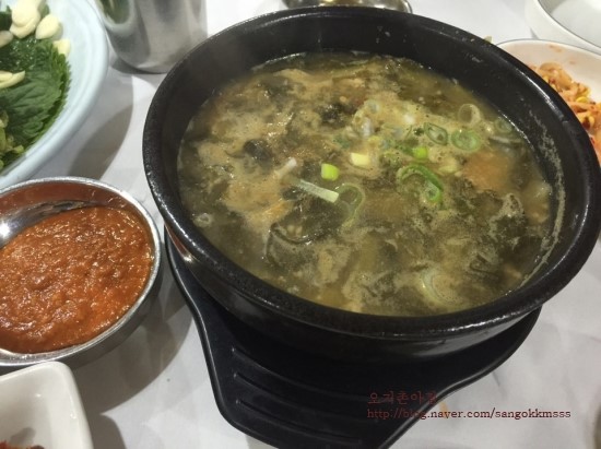 정금식당 이미지