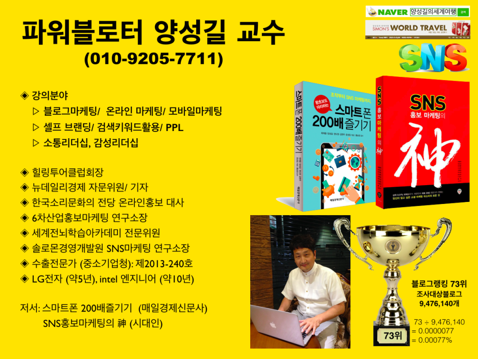 오디스토리 이미지