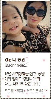 쏭샵헤어살롱 이미지