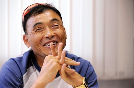 낙주 이미지