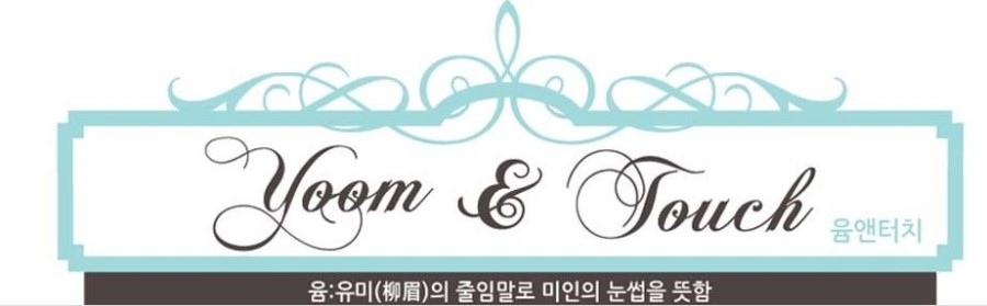 제이터치 이미지