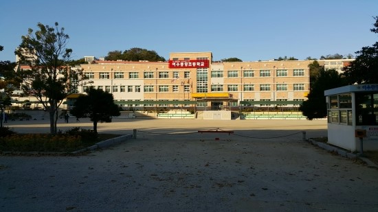 여수39수산 이미지