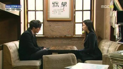 학림커피 이미지