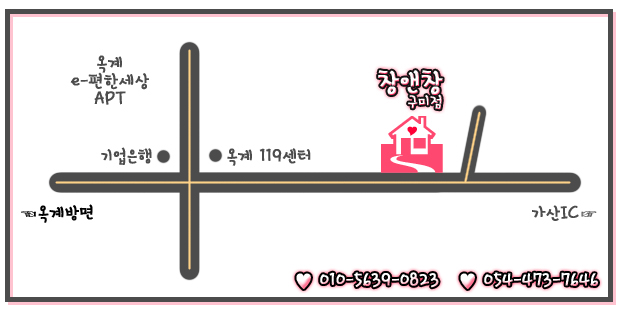 디자인플러스창 이미지
