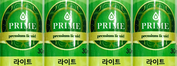 프라임멀티샵 이미지