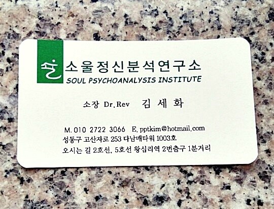 세화퀼트 이미지