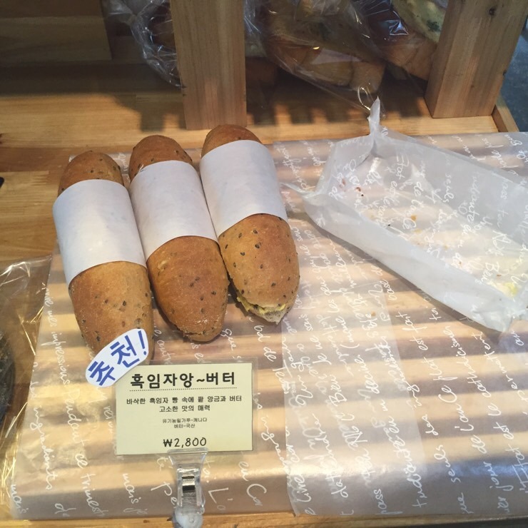 르꼬팡 이미지