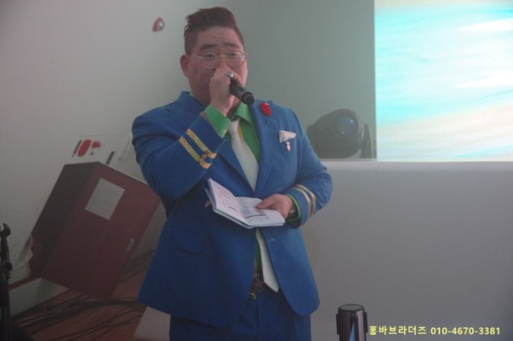 홍바 이미지