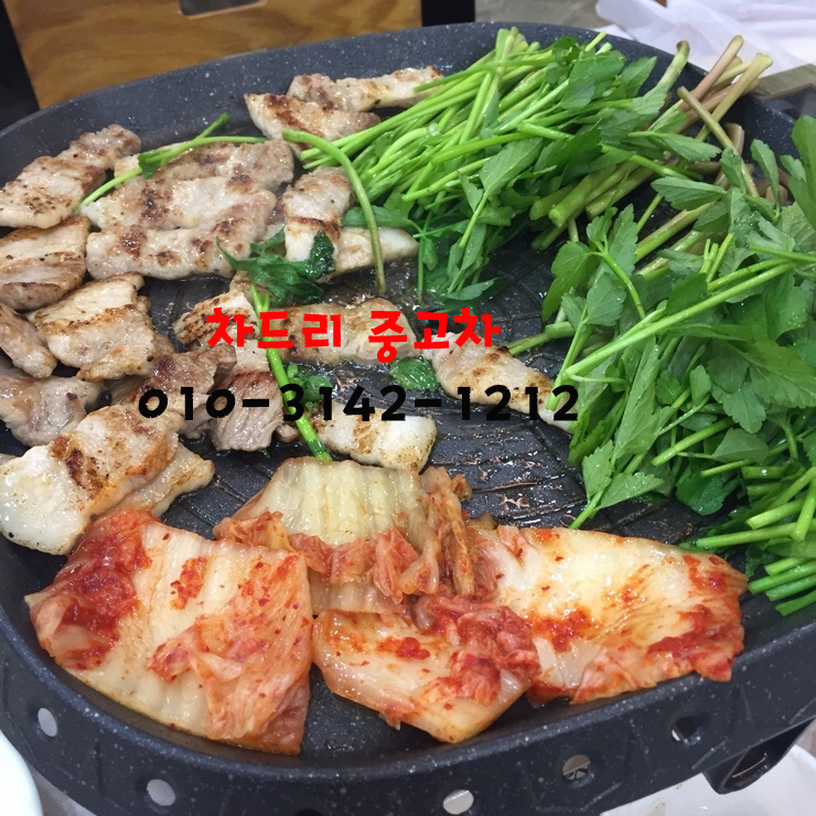 한재나드리 이미지