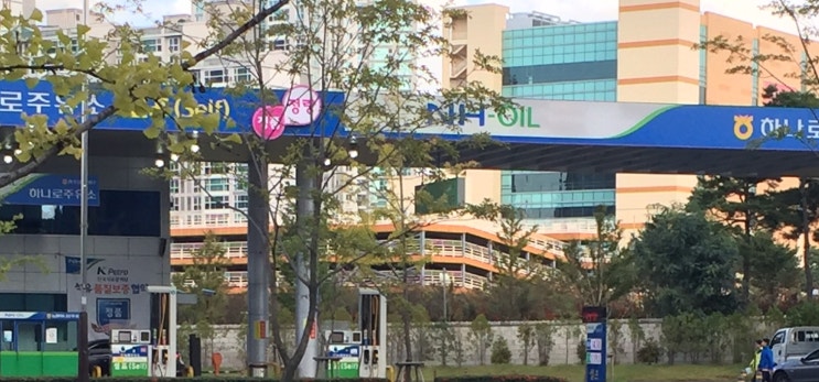 우리셀프주유소 이미지