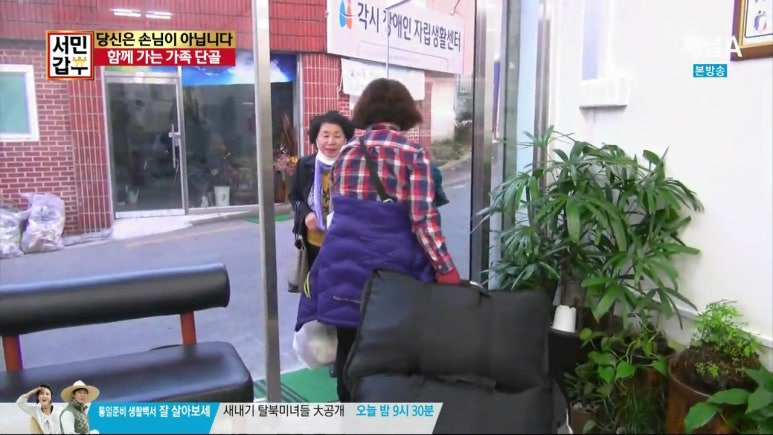 각시미용실 이미지