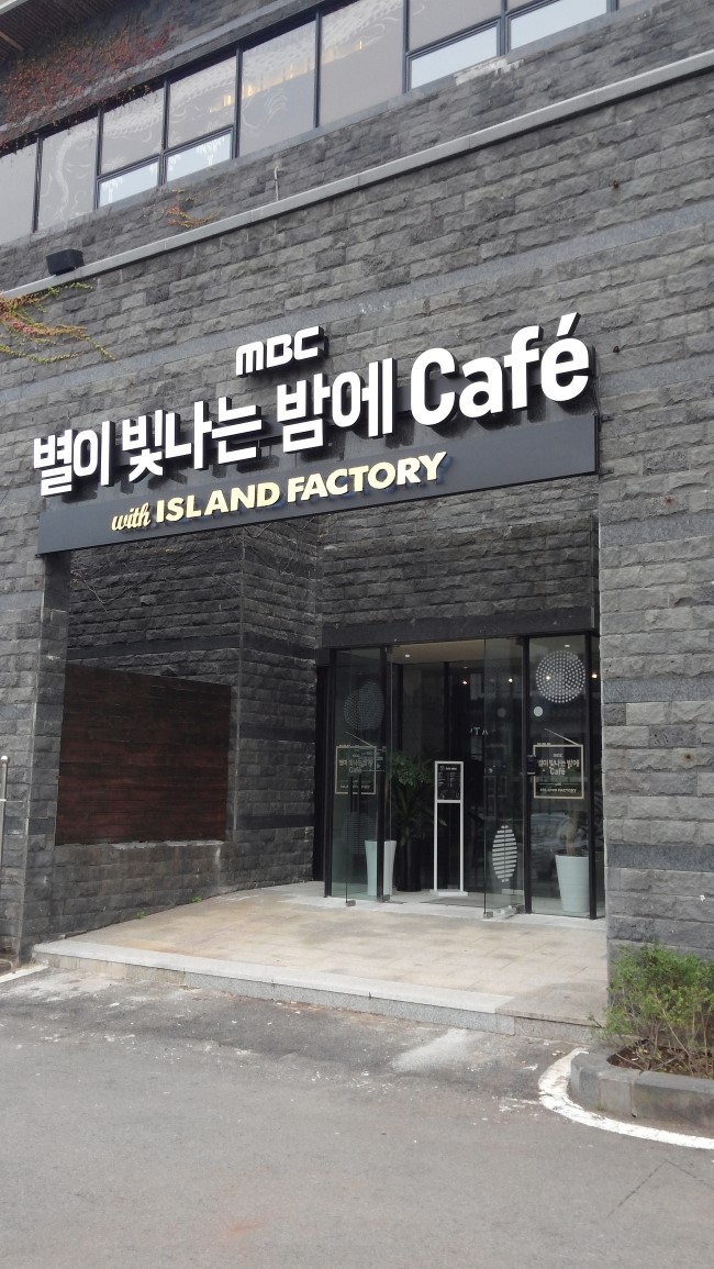 케이팩토리 이미지