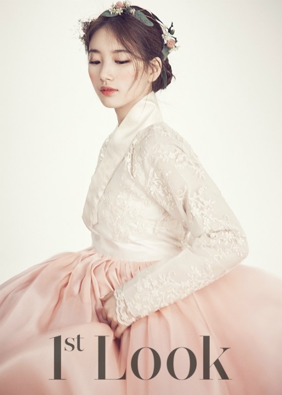담연주 이미지