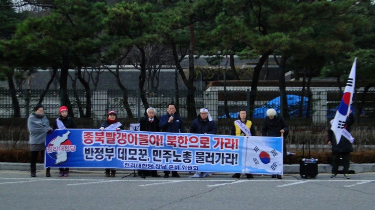 대한당 이미지