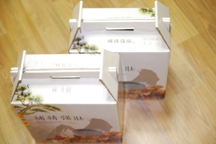 안녕;붕어야 이미지