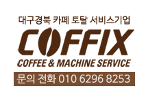 스카이점핑랜드성서점 이미지