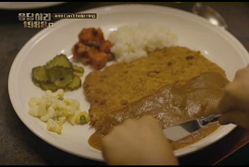 돈까스의집 이미지