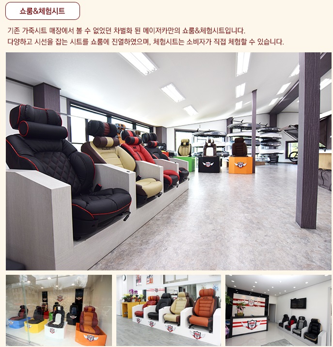 메이저카 이미지