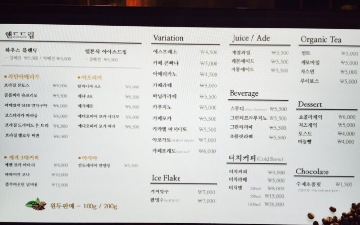폴인커피 이미지