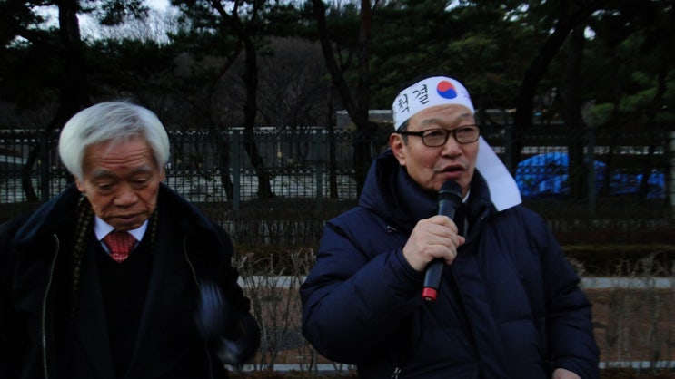대한당 이미지