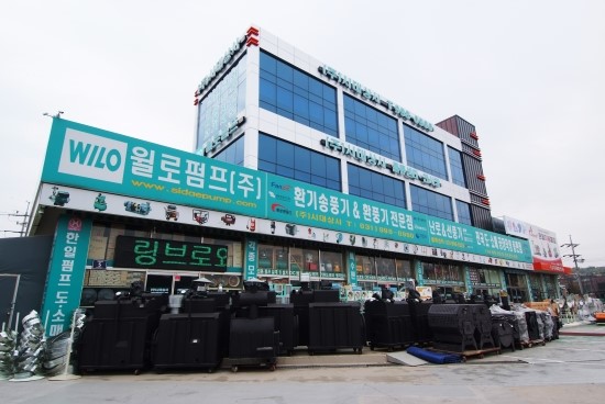 주식회사시대상사 이미지