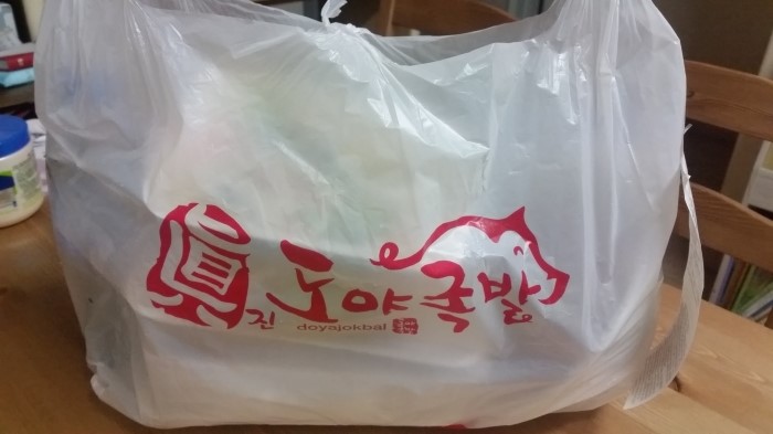 오구족발 이미지