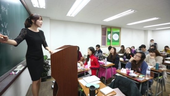 탑베리타스 이미지
