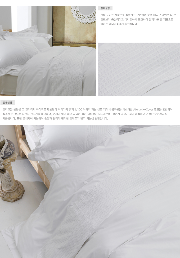 호텔버지니아 이미지