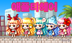 애플헤어스토리 이미지