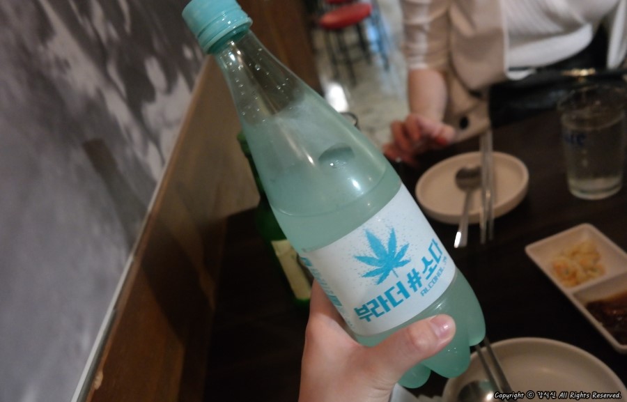 진주버섯상회 이미지