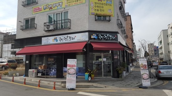 파리바게뜨율량2지구 이미지