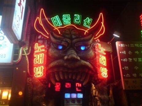 2000노래방 이미지