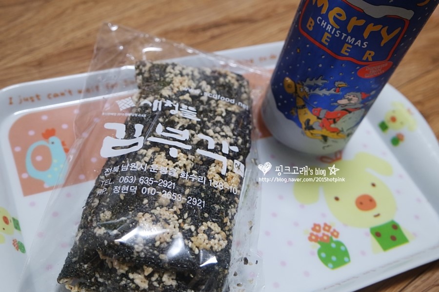 새청뜰식품 이미지