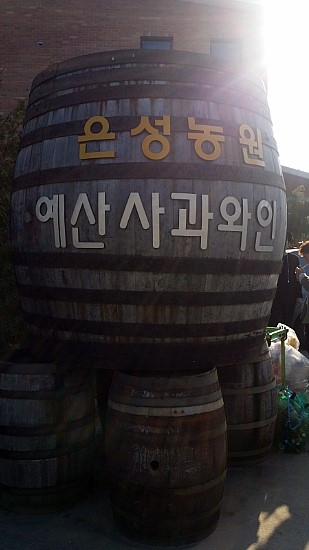 은성유통 이미지