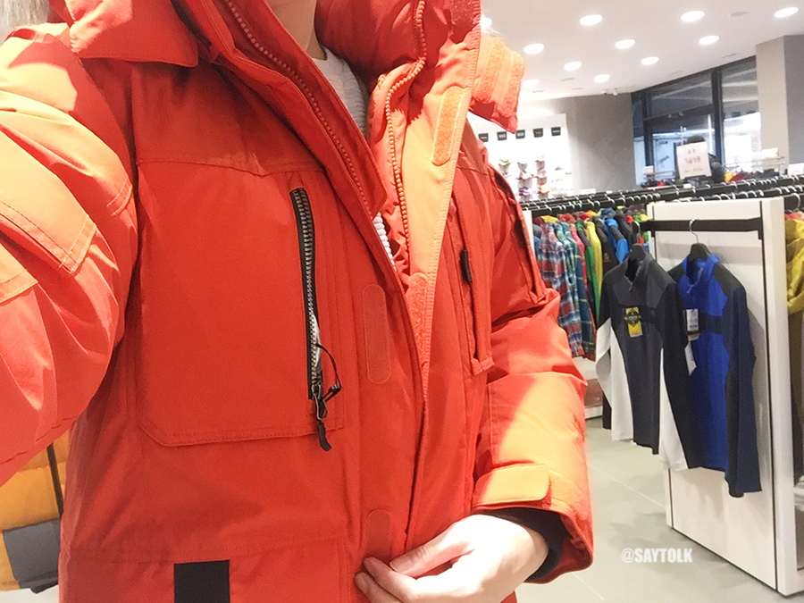코오롱스포츠용인 이미지