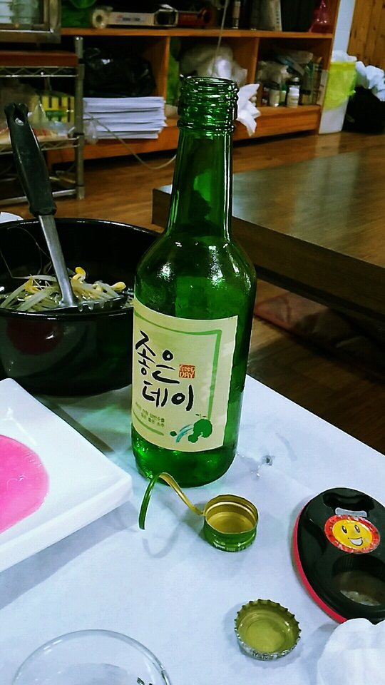 정시영왕족발 이미지