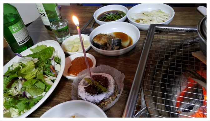 일도바다장어구이 이미지